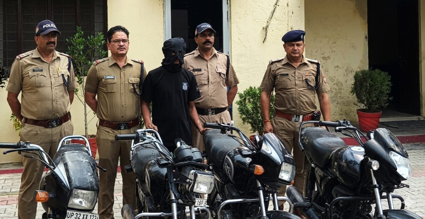 शातिर वाहन चोर 04 चोरी की वाइको सहित गिरफ्तार  कर भेजा  जेल