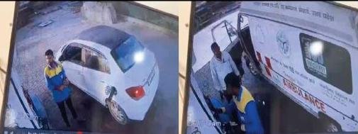 सीएचसी फतेहपुर में सरकारी डीजल निजी कार में, 20 दिन से फाइल दबाए बैठे अफसर