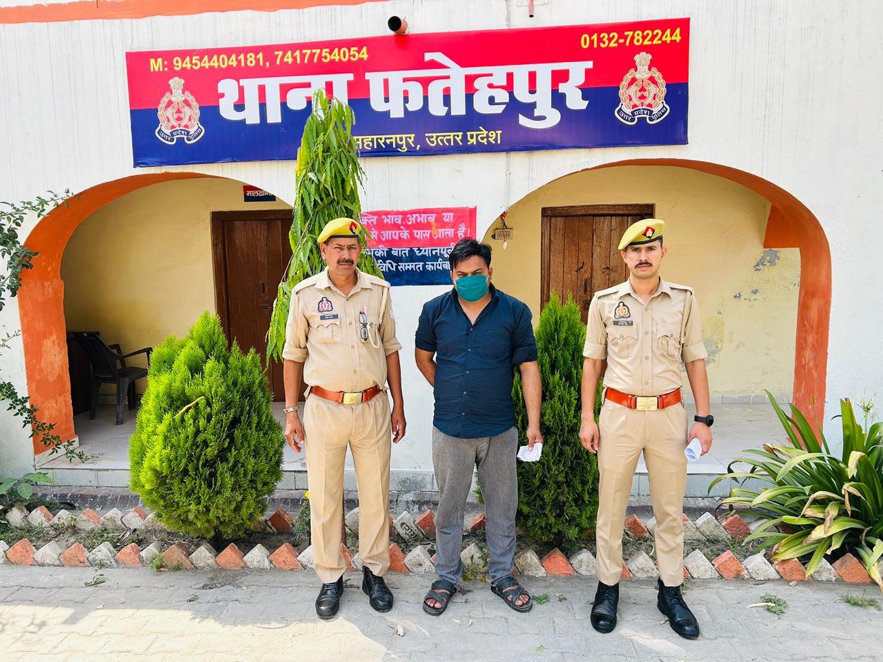 ऑपरेशन सवेरा' के तहत 28.46 ग्राम अवैध स्मैक के साथ शातिर नशा तस्कर हसीन  गिरफ्तार